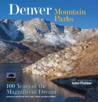 Denver Mountain Parks