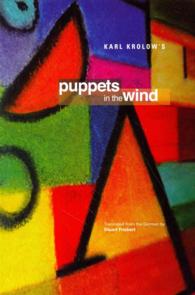 Puppets in the Wind