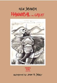 Hannibal the Great: Hannibal Born