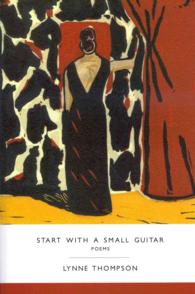 Start with a Small Guitar