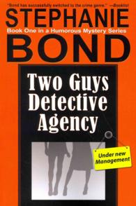 Two Guys Detective Agency (Two Guys Detective Agency") 〈1〉