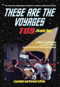 These Are the Voyages : TOS: Season One 〈1〉 （Revised）