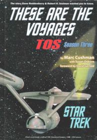 These Are the Voyages : Tos: Season 3 (Star Trek: These Are the Voyages) 〈3〉