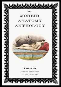 The Morbid Anatomy Anthology （1ST）