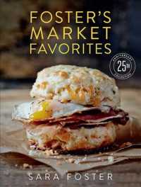 Foster's Market Favorites : 25th Anniversary Collection （ANV）