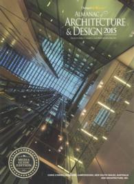 Almanac of Architecture & Design 2015 : Media Guide Edition (Almanac of Architecture and Design) （16TH）