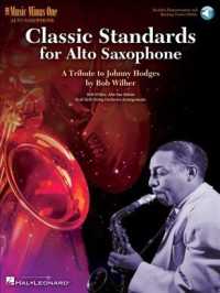Classic Standards for Alto Saxophone : A Tribute to Johnny Hodges (Music Minus One Alto Saxophone) （PAP/COM）