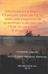 Dictionnaire Dan-franais : Dan De Lest