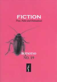 Fiction : True, False and Fantastical (Botsotso)