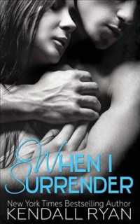 When I Surrender (When I Break)