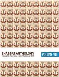 Shabbat Anthology 〈8〉 （PAP/COM BL）