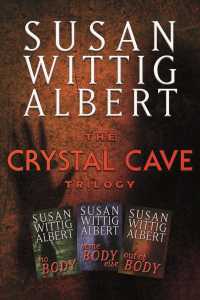The Crystal Cave Trilogy : Nobody / Somebody Else / Out of Body (The Crystal Cave Trilogy)