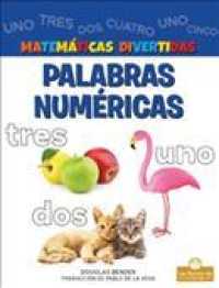 Palabras Numéricas (Numbers) (Fun with Math)
