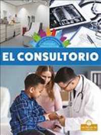 El Consultorio (Doctor's Office)