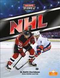 NHL (Nhl) (Lig Espò Pi Gwo a (Major League Sports))