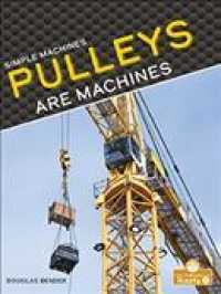 Pulleys Are Machines
