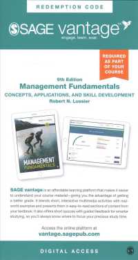 Management Fundamentals Sage Vantage Access Code : Concepts, Applications, and Skill Development （9 PSC）