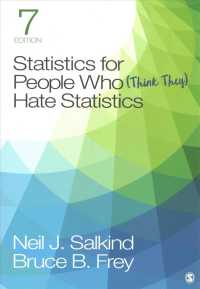Statistics for People Who Think They Hate Statistics + Statistics for People Who Think They Hate Statistics Interactive eBook, 7th Ed. + SAGE IBM SPSS （7 PCK PAP/）