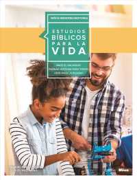 Estudios Bblicos para la Vida para Escolares : Manual Para El Lder Nios Menores/Mayores 2021 〈1〉 （SEW）