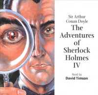 The Adventures of Sherlock Holmes - Volume IV （4TH）