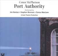 Port Authority （Adapted）