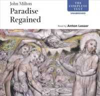 Paradise Regained （Library）