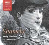 Shamela （Library）