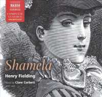 Shamela