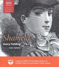 Shamela