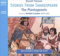 Stories from Shakespeare - the Plantagenets （Library）