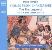 Stories from Shakespeare - the Plantagenets