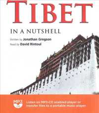 Tibet - in a Nutshell
