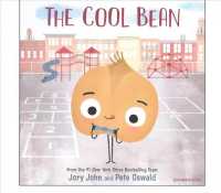 The Cool Bean : Library Edition （Unabridged）