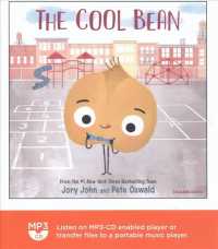 The Cool Bean （MP3 UNA）