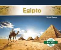 Egipto/ Egypt (Pases/ Countries)