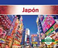 Japn/ Japan (Pases/ Countries)