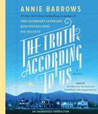 The Truth According to Us (15-Volume Set) （Unabridged）