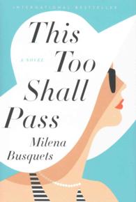 This Too Shall Pass
