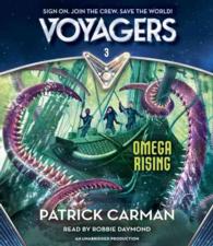 Omega Rising (4-Volume Set) (Voyagers) （Unabridged）