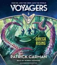 Omega Rising (4-Volume Set) (Voyagers) （Unabridged）