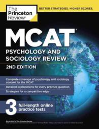 Mcat : Psychology and Sociology Review (Princeton Review Series) （2ND）
