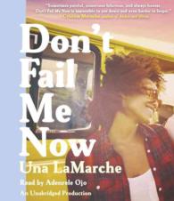 Don't Fail Me Now (8-Volume Set) （Unabridged）