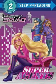 Super Agents (Barbie. Step into Reading)