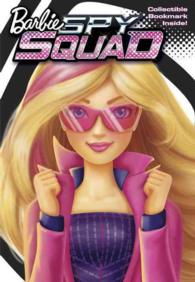 Spy Squad (Barbie) （PAP/BOO）