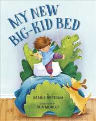 My New Big-kid Bed