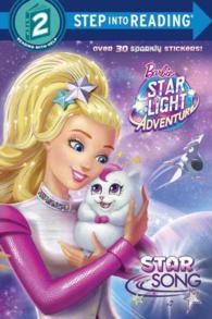 Star Song (Barbie. Step into Reading)