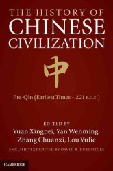 中華文明史（英訳・全４巻）<br>The History of Chinese Civilisation 4 Volume Set (The Cambridge China Library)