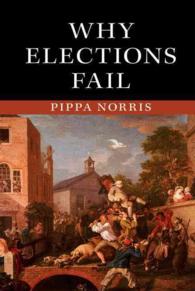 選挙がうまくいかない理由<br>Why Elections Fail