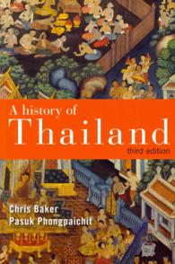 History of Thailand -- Paperback / softback （3 Revised）