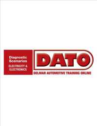 DATO Electricity and Electronics Pass Code (Dato: Diagnostic Scenarios) （PSC）